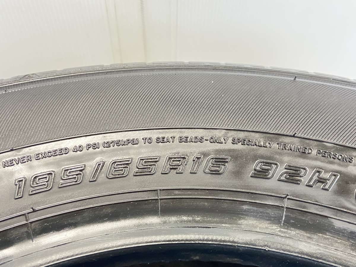 195 65R16 ダンロップ エナセーブ EC300 タイヤ サマータイヤ 4本セット s16221107069 FFCRYSTALESIA_COM