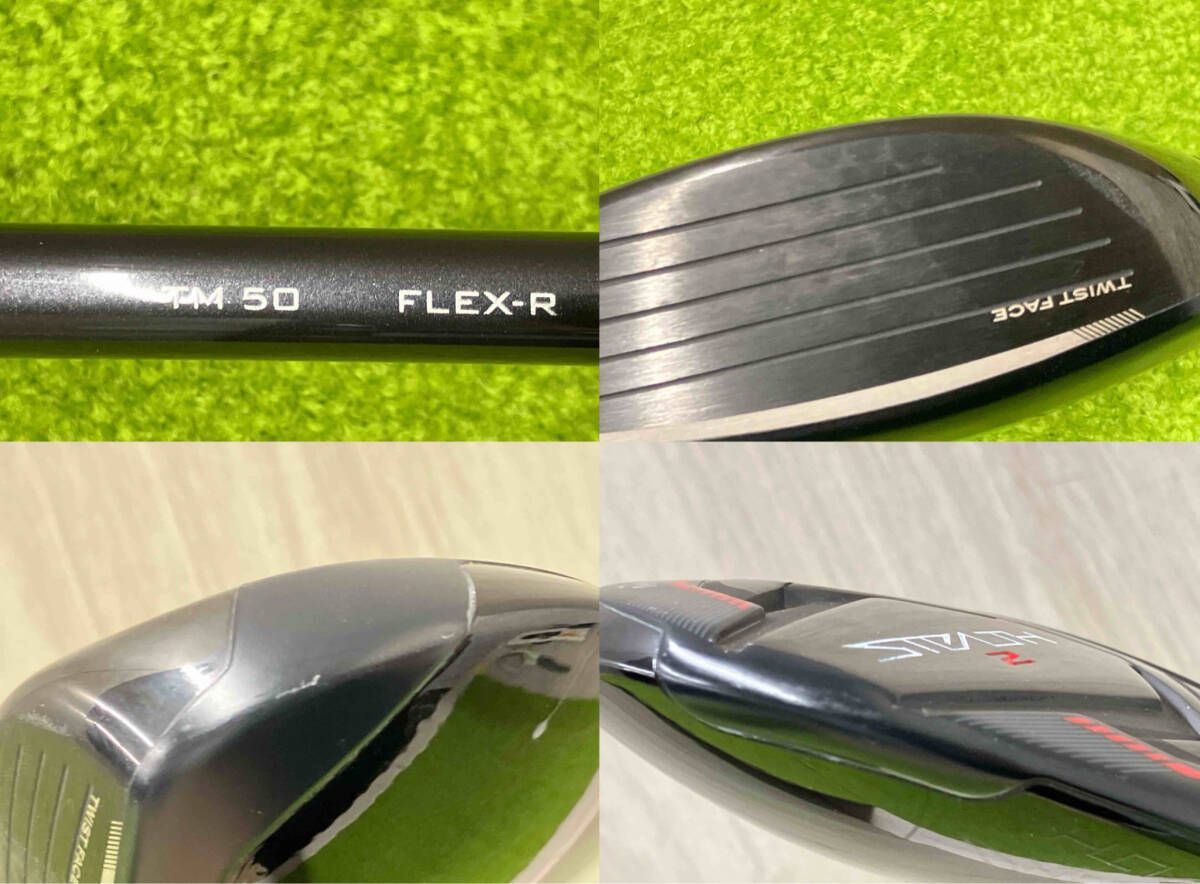 TaylorMade HD TENSEI TM 50 フレックスR フェアウェイウッド