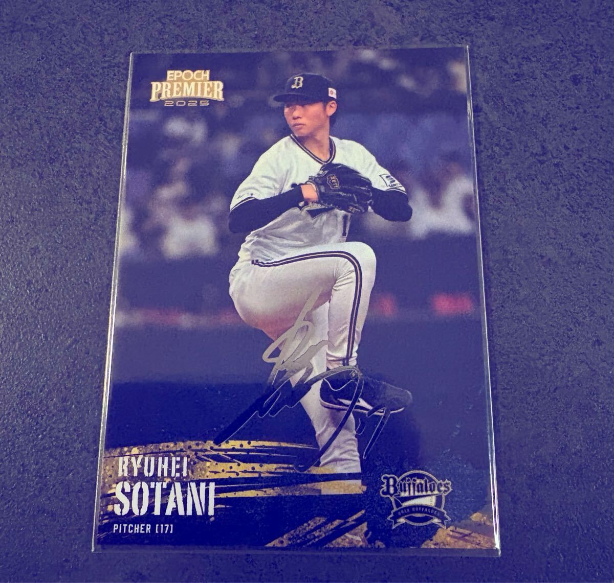 オリックス　バファローズ　曽谷龍平　初勝利　記念　フォトフレーム　数量限定品 ただ今より！オンライン先行受注販売スタート】曽谷龍平投手初