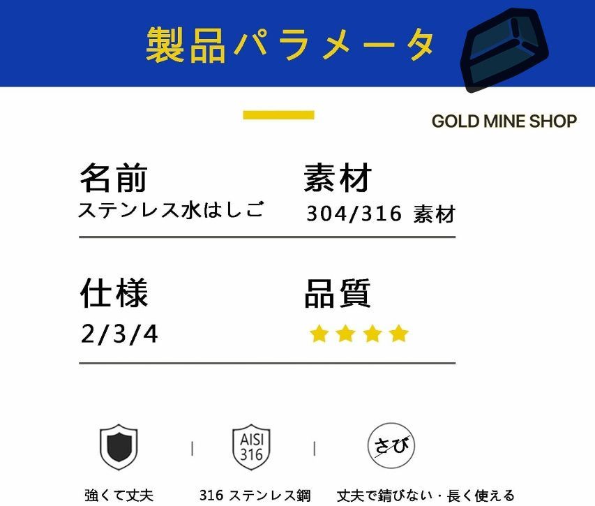 ボートはしご 2/3/4段 折りたたみ 伸縮式 ステンレス鋼 ボート用