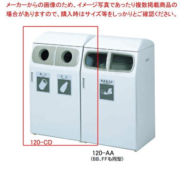 Z/X スタートダッシュデッキ プレミアム!ユイ【SD05】4個入りBOX