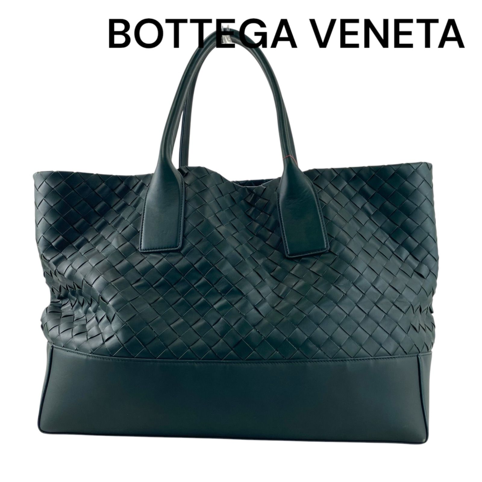 美品　ボッテガヴェネタ　トートバッグ　肩掛け　イントレチャート　レザー　黒 BOTTEGA VENETA（ボッテガ・ヴェネタ） トートバッグ イントレチャート
