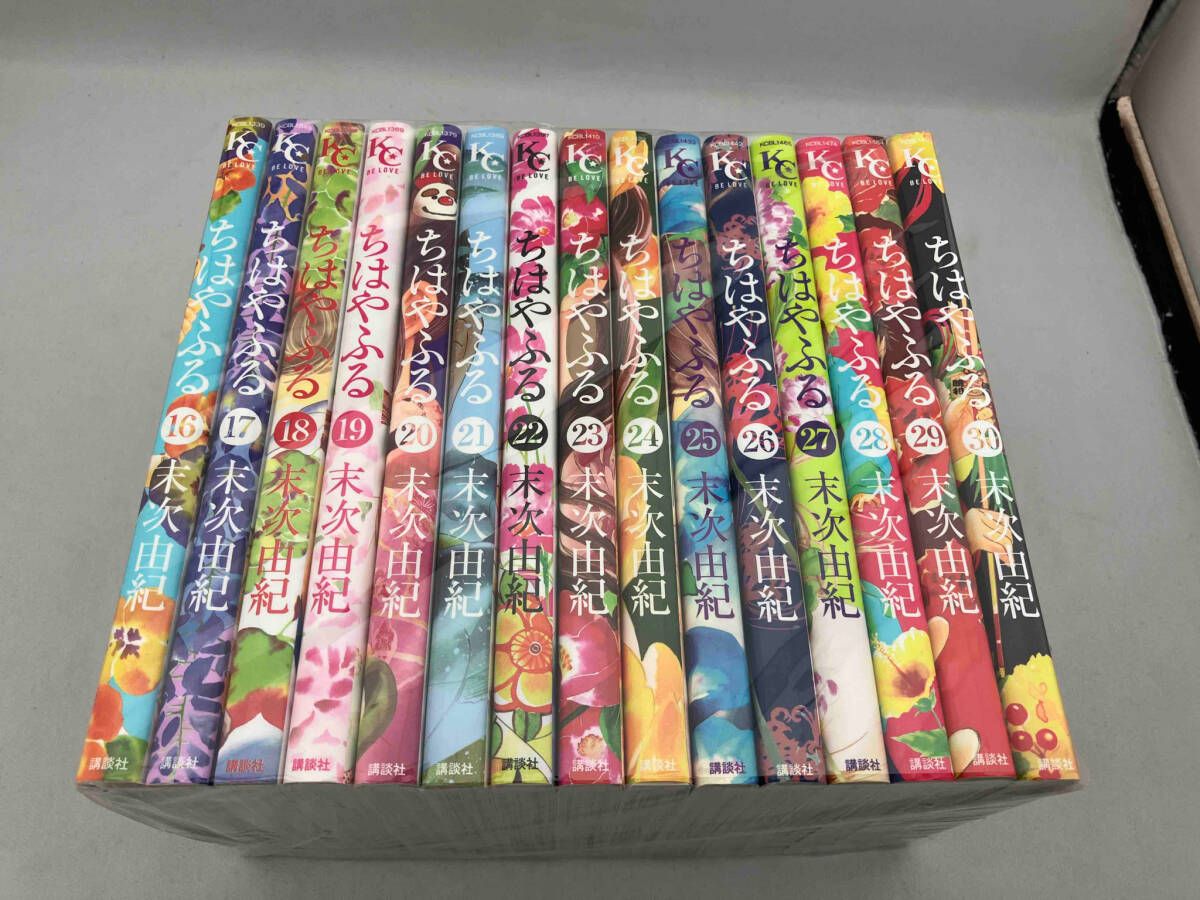 1～30巻セット ちはやふる 末次由紀 - メルカリ