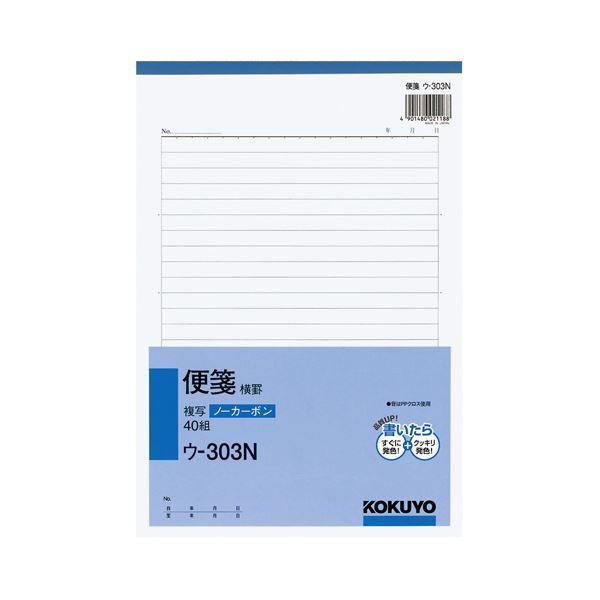PC周辺機器 BUFFALO DSC-120G 120GB外付HDD SCSI 箱付(わー6)