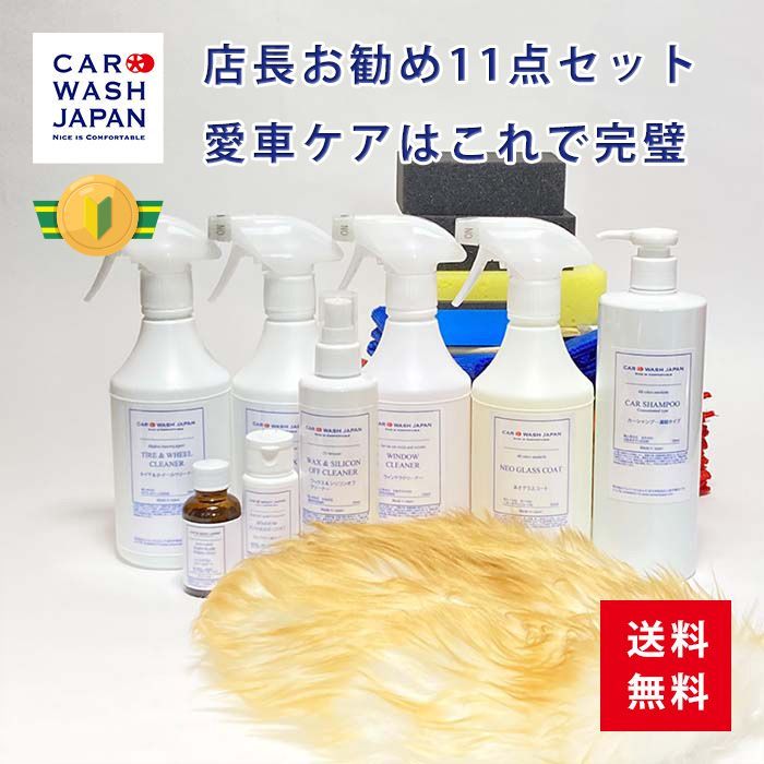 500g ロゼット AKマイルドクリーム セラミド アトピー 敏感肌 高保湿