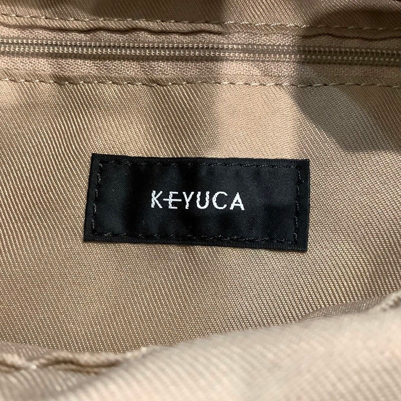 ケユカ (KEYUCA） トート ナイロン 巾着 ベージュ 巾着でもトートでも  