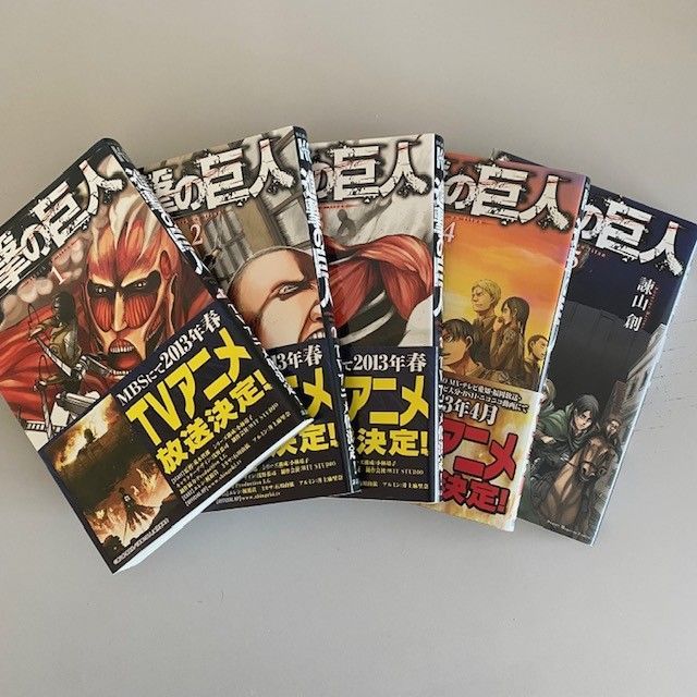 進撃の巨人 漫画 全巻セット まとめ売り - メルカリ