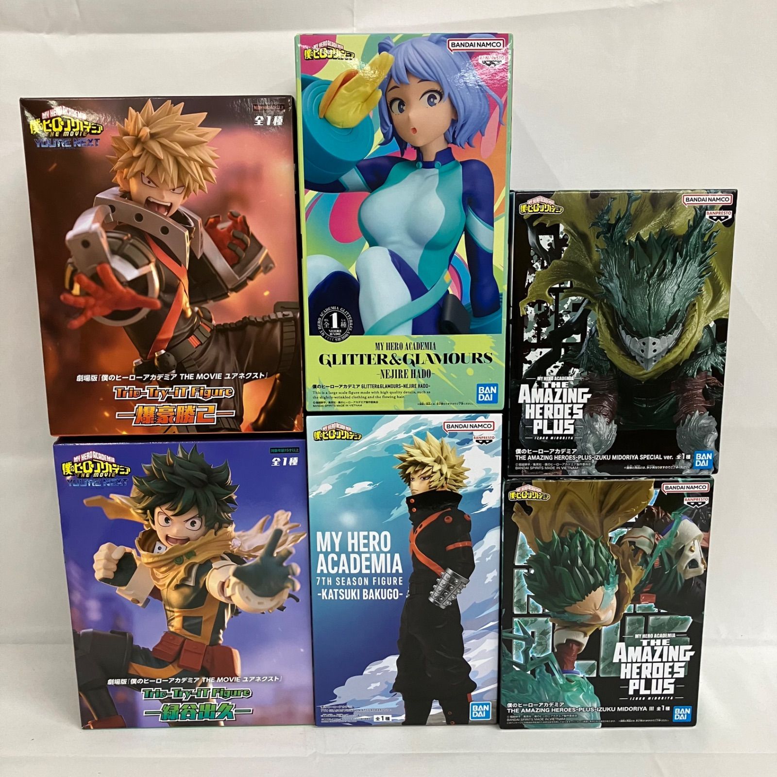 ヒロアカ 緑谷出久 爆豪勝己 波動ねじれ フィギュア セット SFK 291 c 101