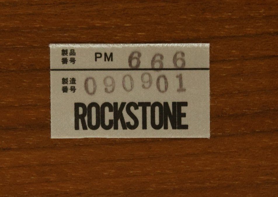 ROCKSTONE