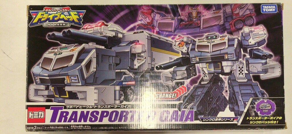 シール未使用】トミカ ドライブヘッド サポートビークル トランス