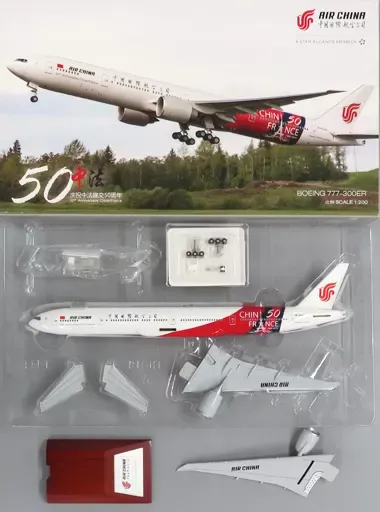 2025年最新】777 hoganの人気アイテム - メルカリ