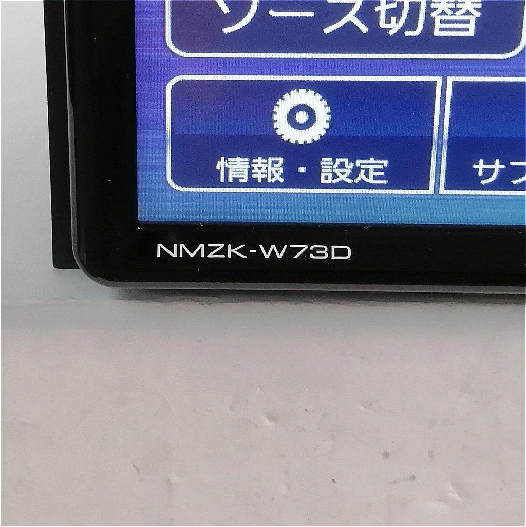 ダイハツ純正ナビ NMZK-W73D 7インチワイド +連動ドラレコ+ETC - メルカリ
