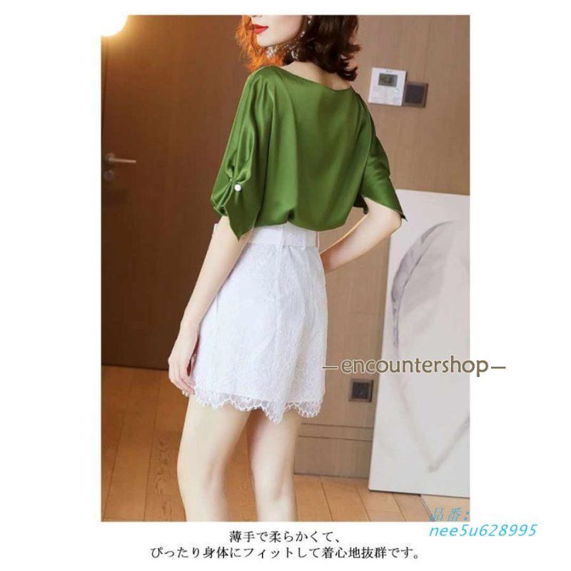 ロードキング 水晶時計 世界時計 置き時計 時計 インテリア 1980年代の