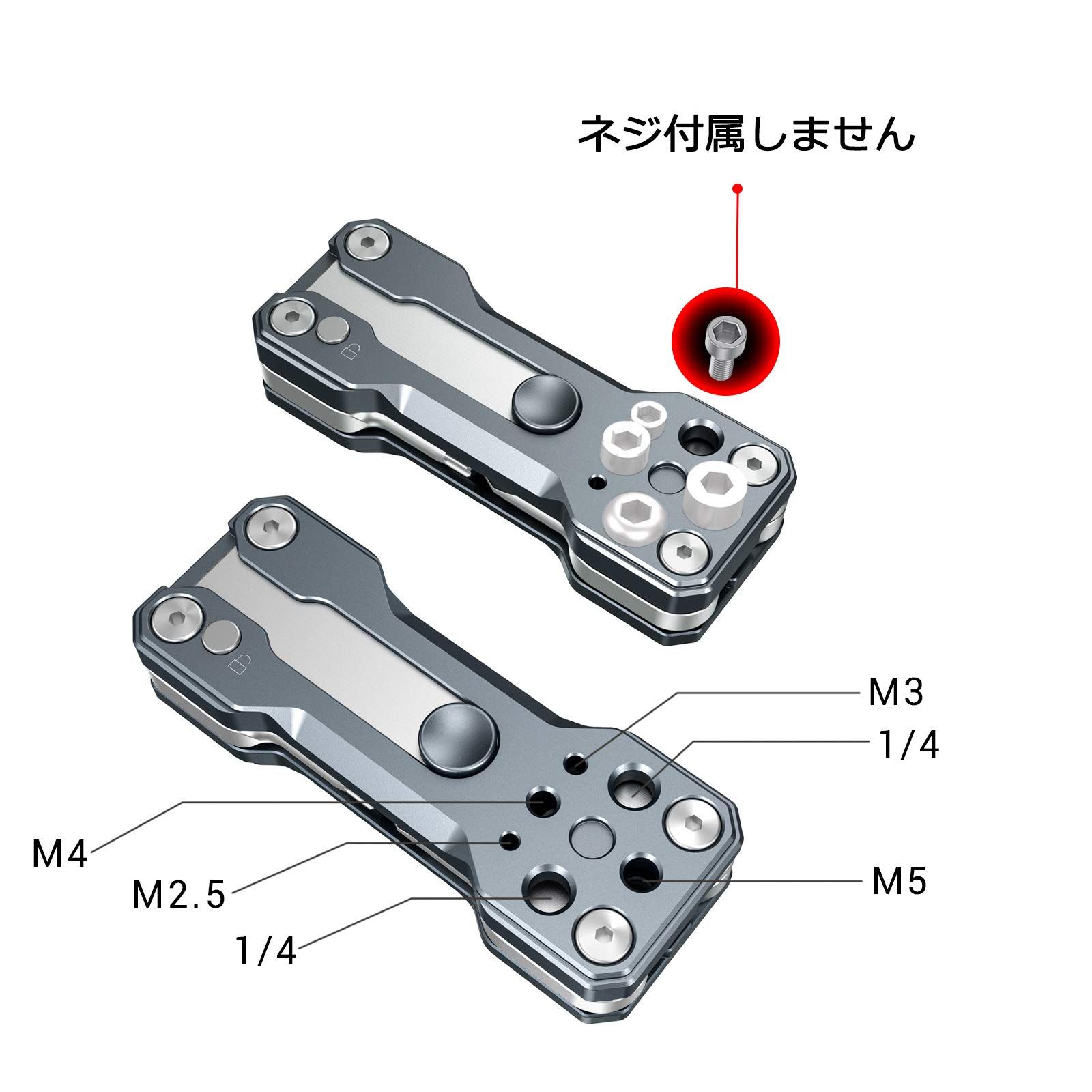 ドライバーキット-