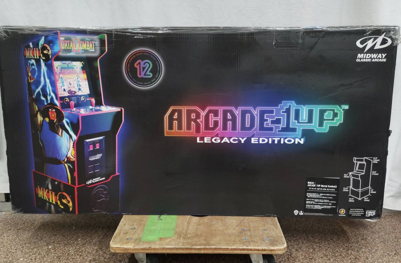 アーケード1UP モータルコンバット2 レガシーエディション ゲーム機 1箱 R2406-193