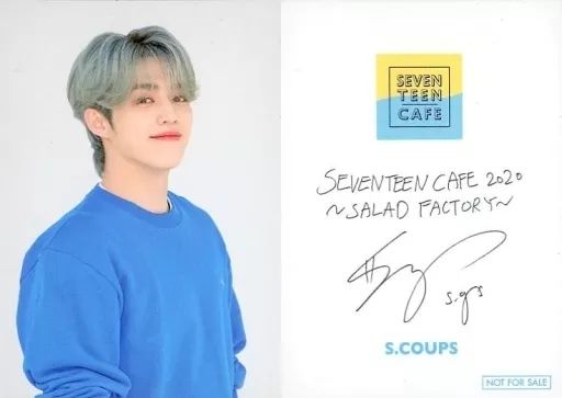 中古】コレクションカード(男性) SEVENTEEN/S.COUPS(エスクプス