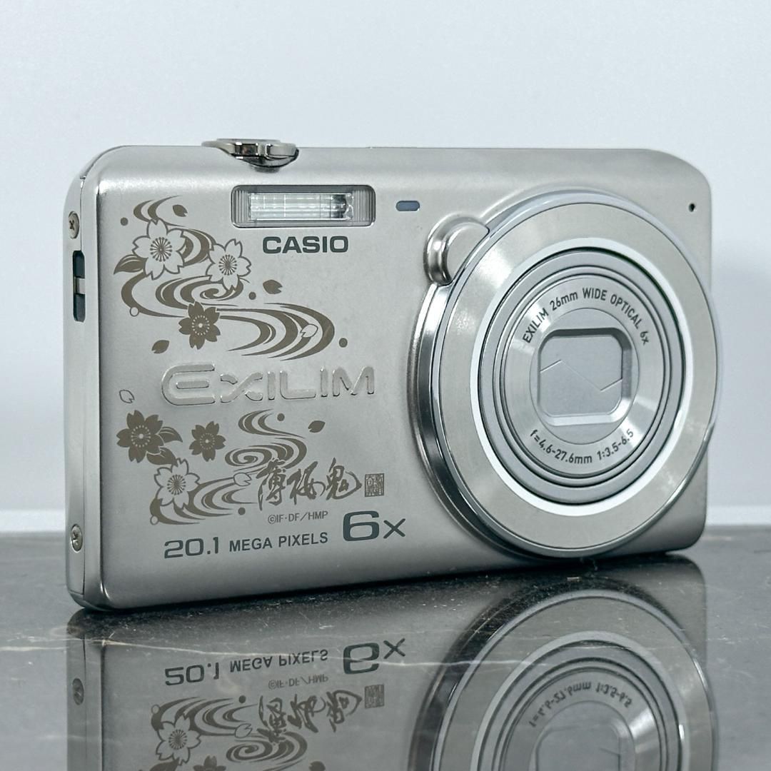 CASIO EXILIM EX-ZS30 薄桜鬼コラボモデル シルバー カシオ エクシリム