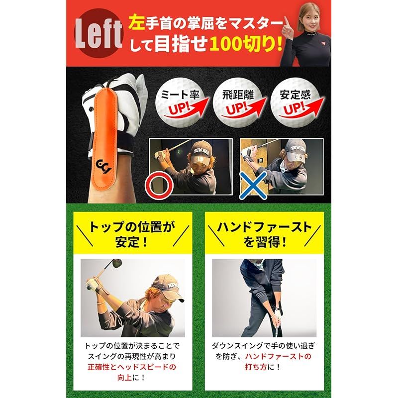 新品】 【ゴルフ専門メディアEVEN掲載】PGA認定 宮城集プロ監修