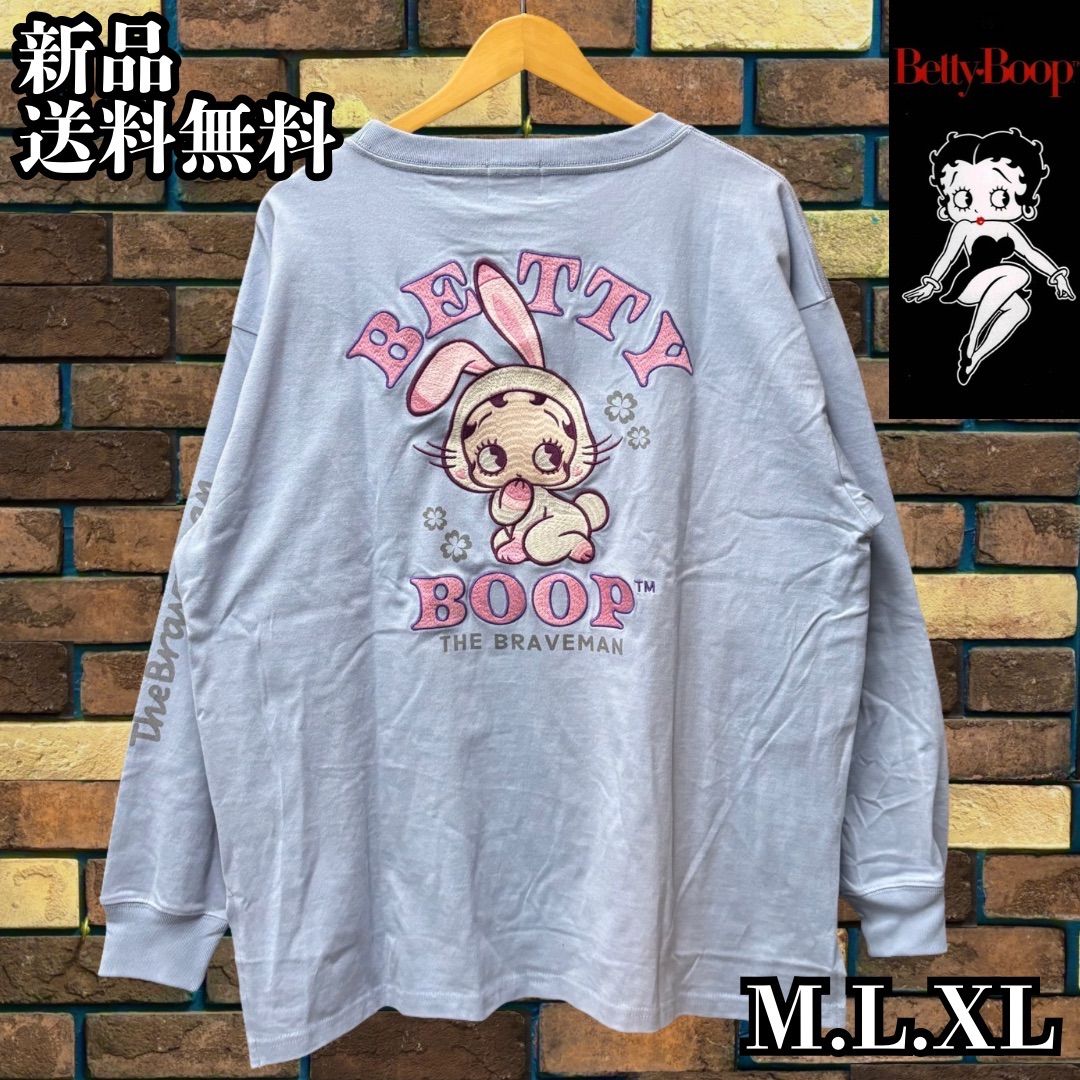 The BRAVE-MAN×Bettyboop Bigシルエット刺繍長袖teeシャツ BBB-2467 BLK Lサイズ