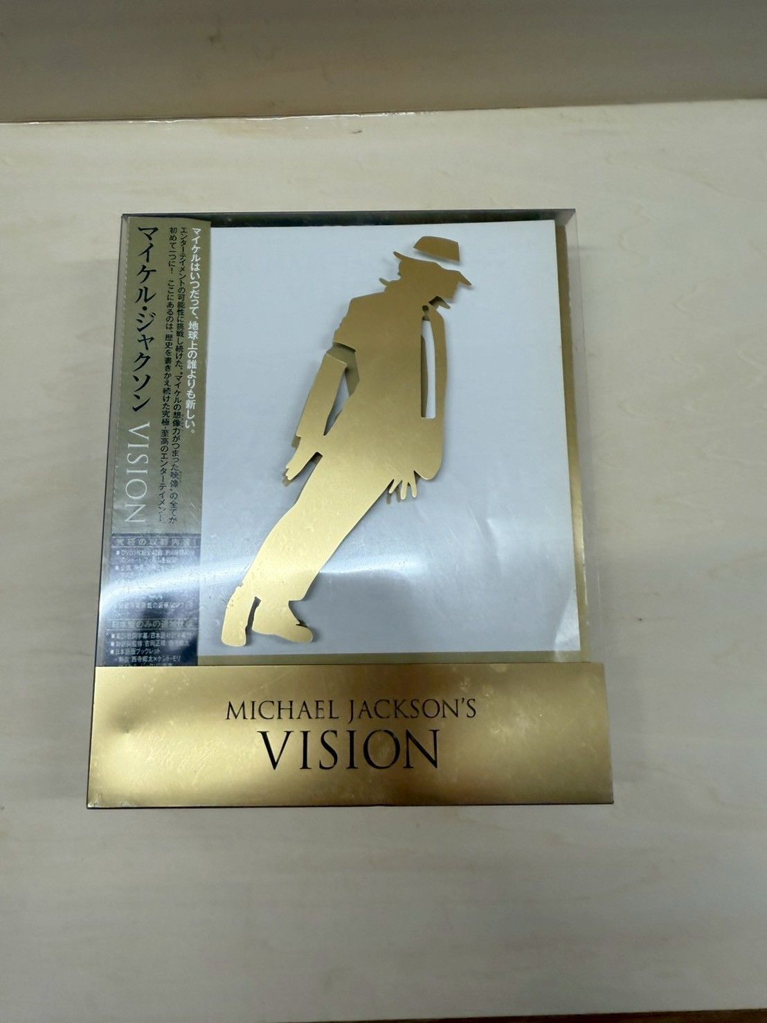 マイケル・ジャクソン 【VISION】 - メルカリ
