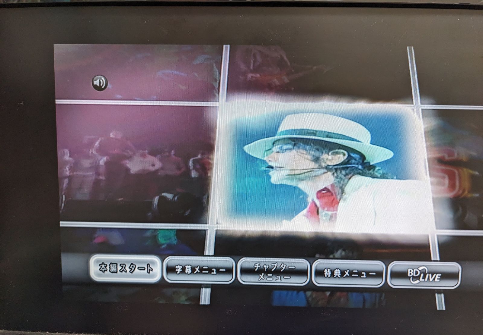 PlayStation3◎美品 120GB マイケルジャクソン「THIS IS IT