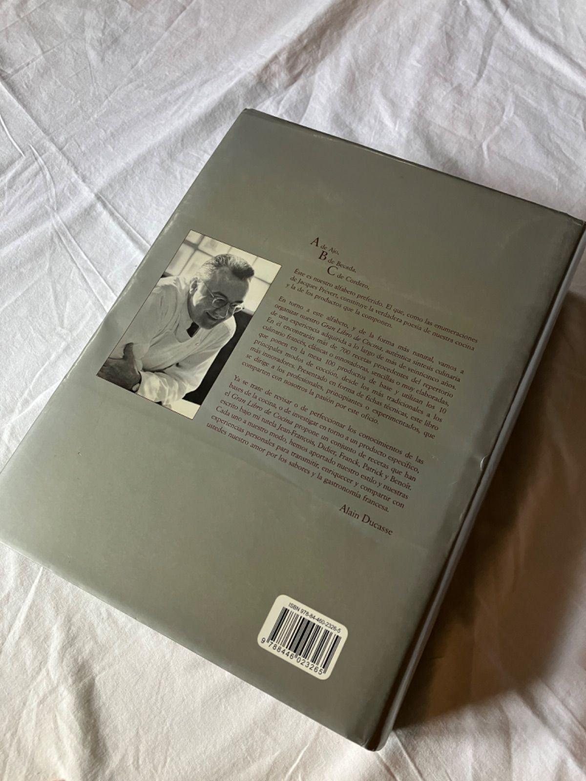 Grand Livre de Cuisine 1~4巻セット - メルカリ