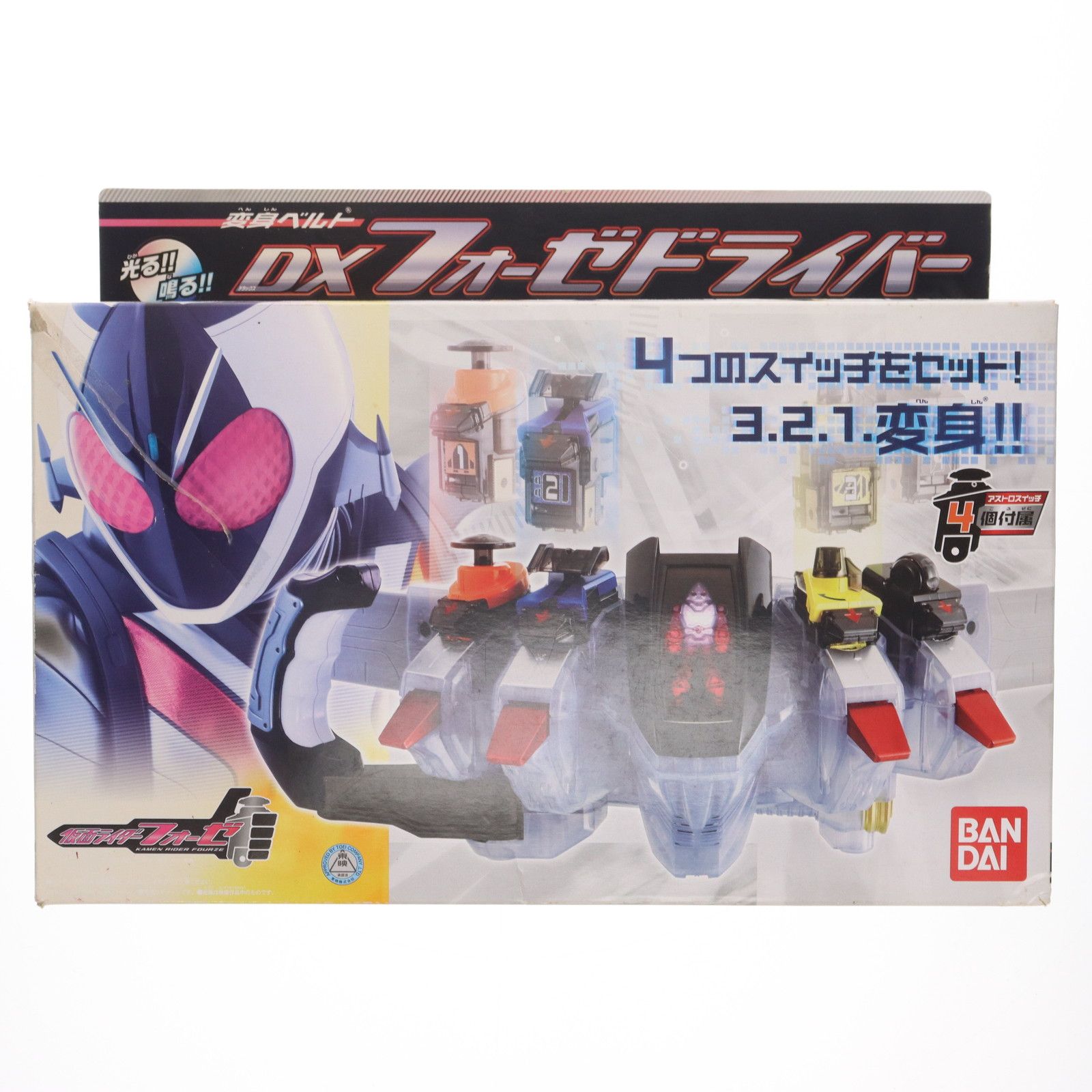 仮面ライダー フォーゼ まとめ売り まとめ売り】DX フォーゼドライバー 仮面ライダー 特撮