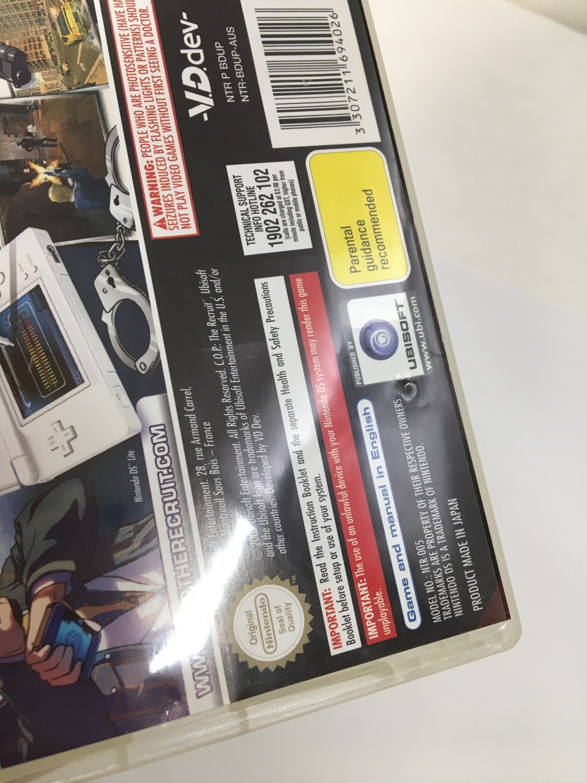 リクルート 30