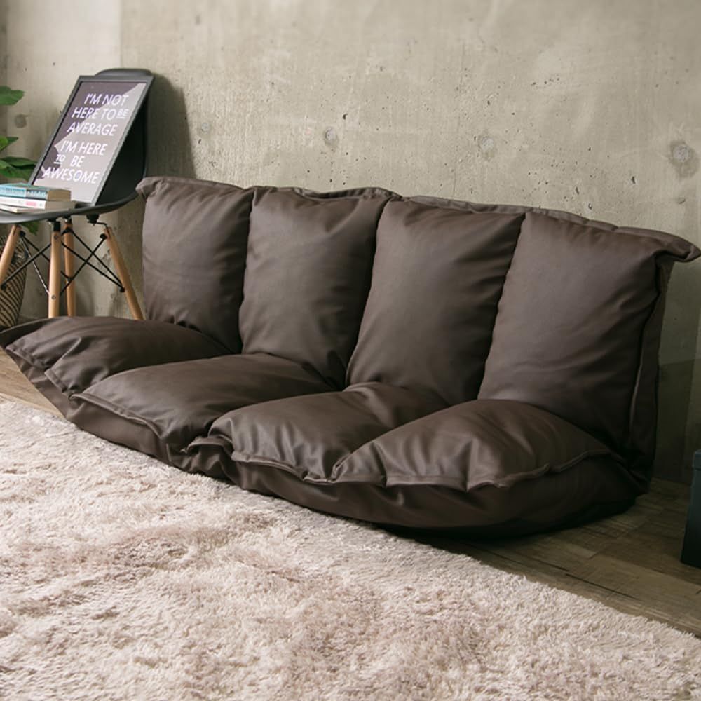 【人気商品】CG-SF061FR-3-IP 【PORINA2】 幅約105-150 レザー風 ダークブラウン ローソファ ソファベッド フロアソファ 2人掛け 座椅子 ソファー アイリスプラザ