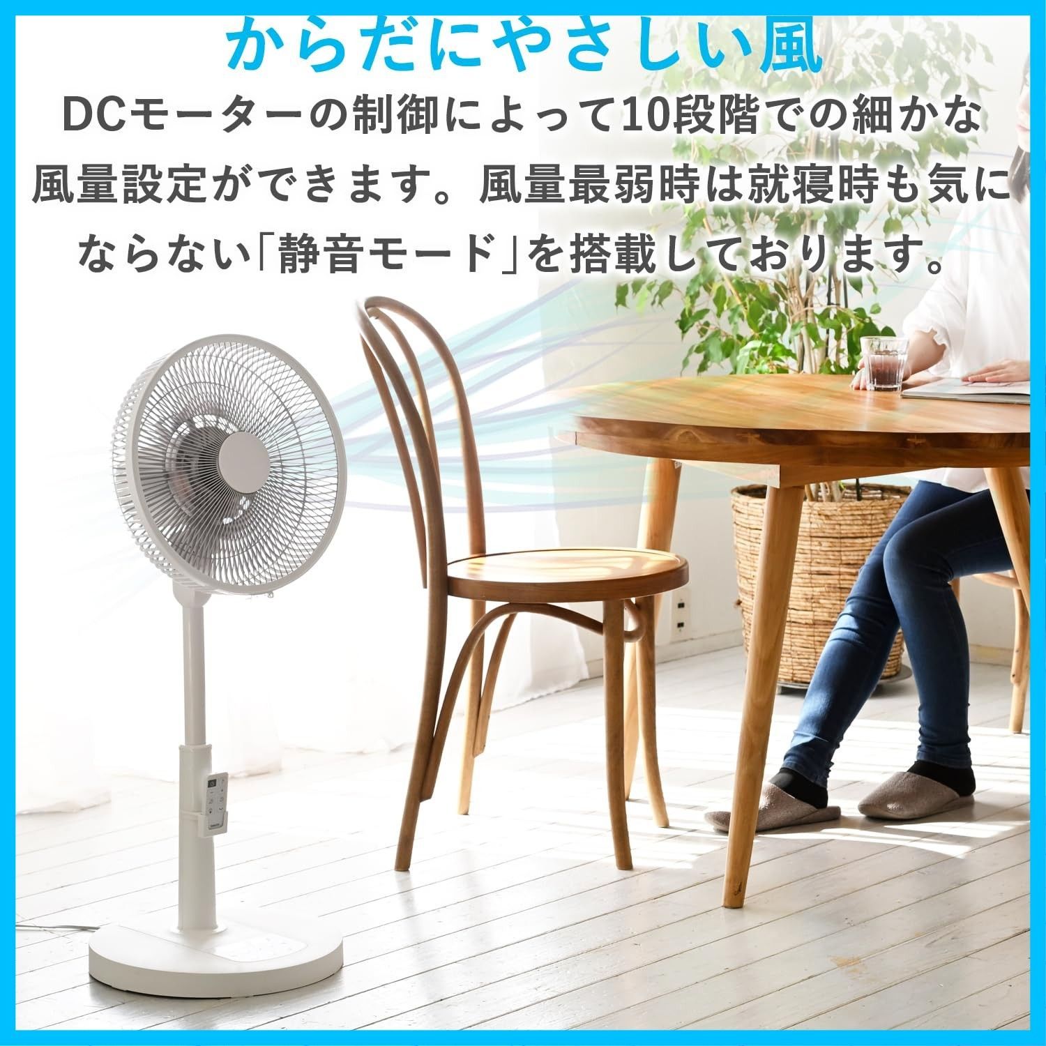 温度センサー搭載