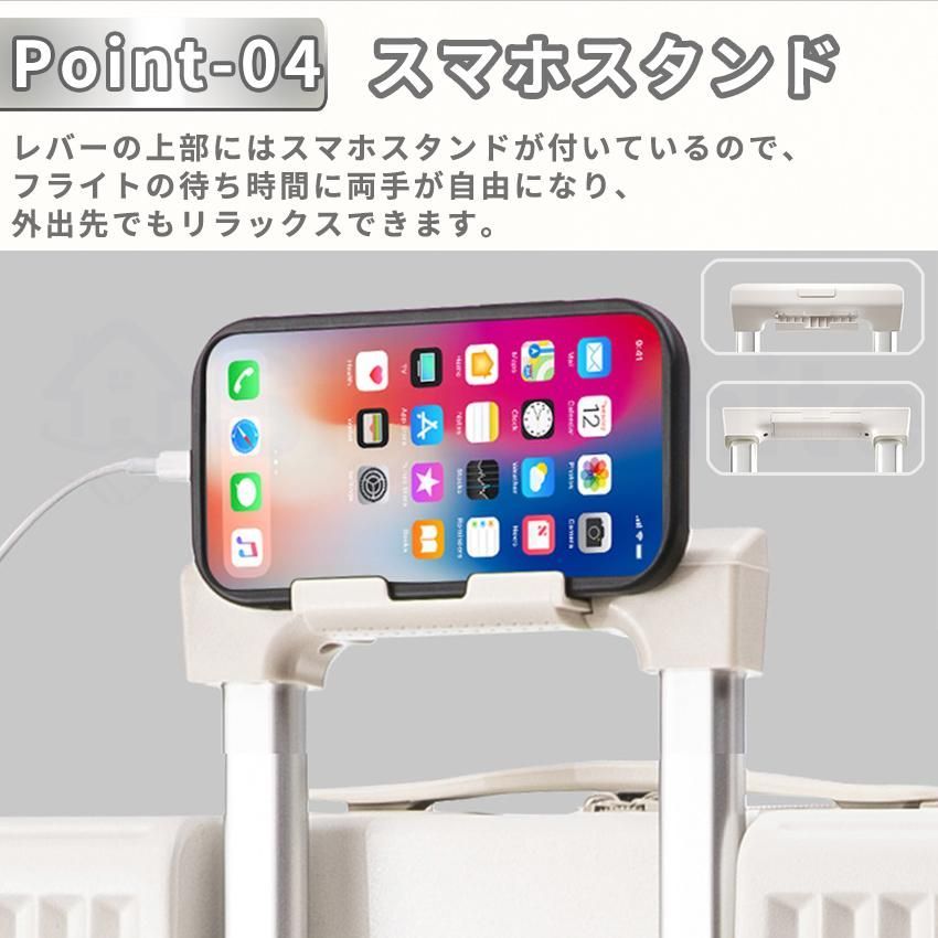 機内持込 キャリーケース