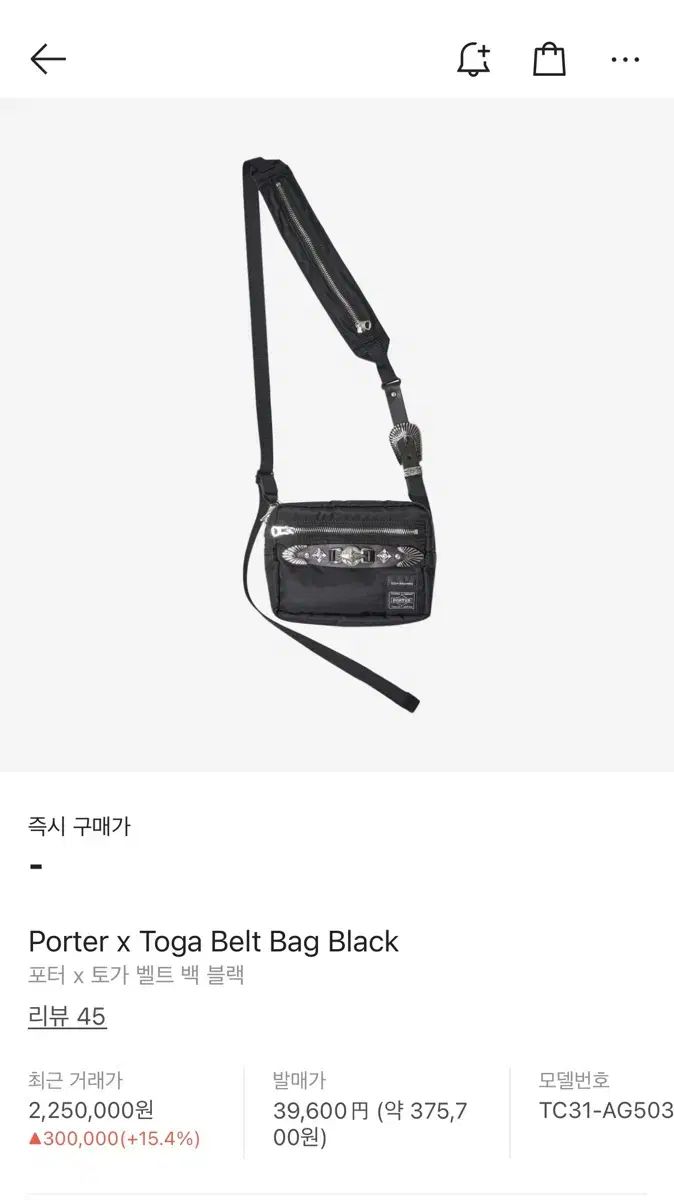 美品 プラダスポーツ 2way ウエストポーチ ポシェット レディース メンズ 美品 プラダスポーツ 2way ウエストポーチ ポシェット レディース メンズ