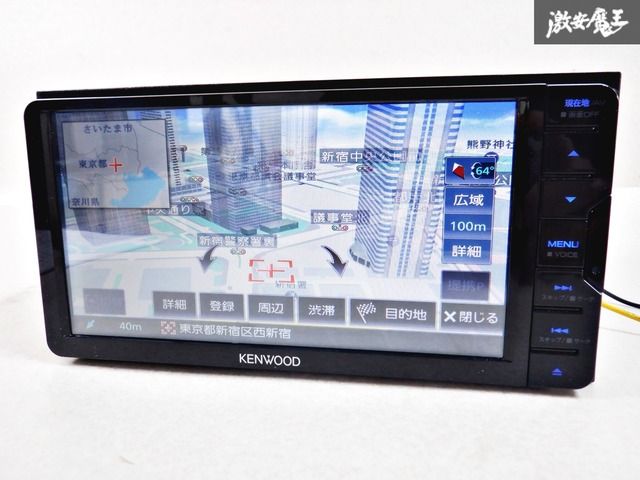 Amazon | ケンウッド カーナビ 彩速 7インチワイド MDV-S709W