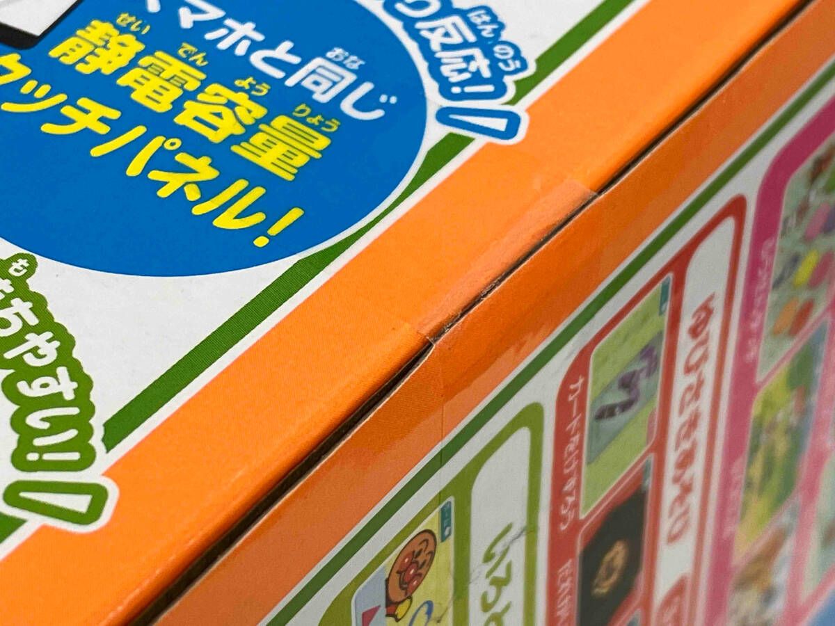 未開封品 アンパンマン タッチでできた!1.5才からのアンパンマン知育 
