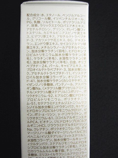 詰替え5点 Z0002-0618-5