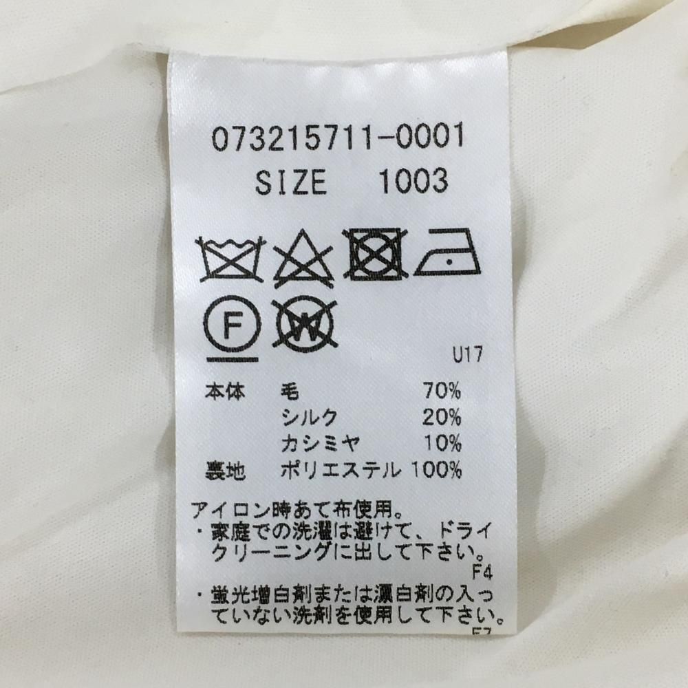 【国際ブランド】 超 ジーフォア セーター アイボリー カシミヤ シルク ウール混 ニット 裏地付 メンズ 3 M ゴルフウェア G FORE 試着のみ