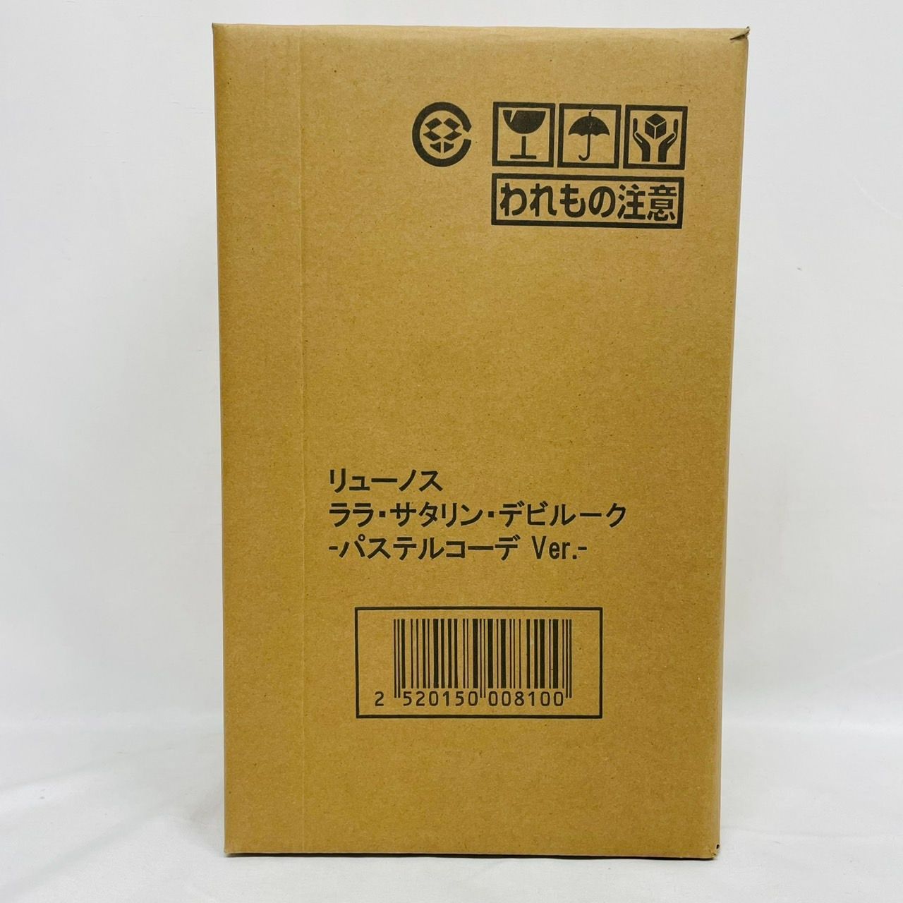 リューノス ToLOVEる ダークネス ララ サタリン デビルーク パステル 