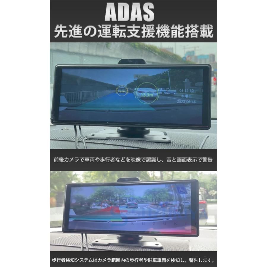 ミラー型