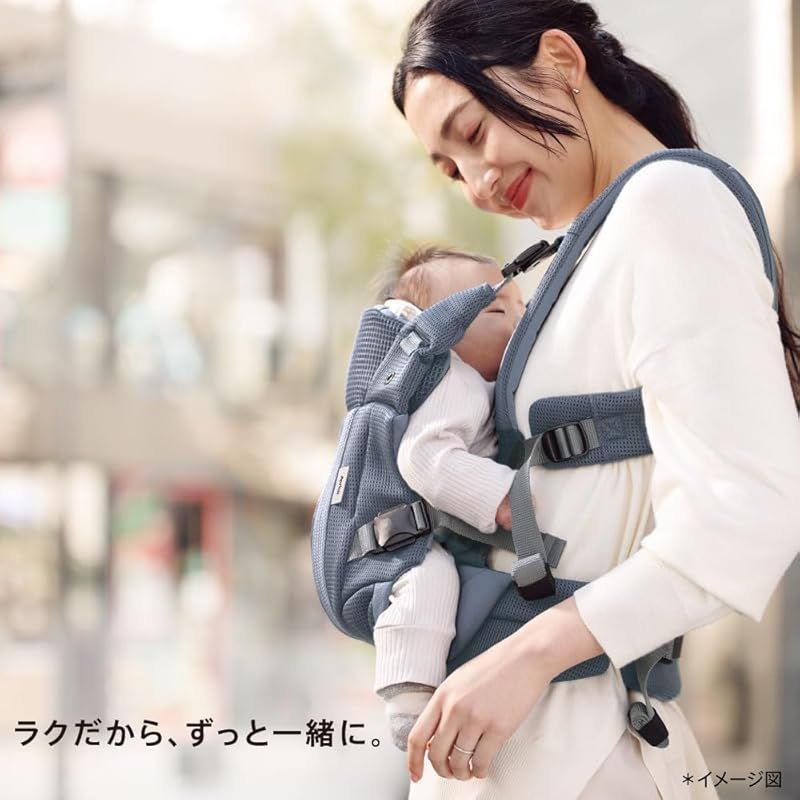 アップリカ　ラクリス　未使用品 770221300a.jpg