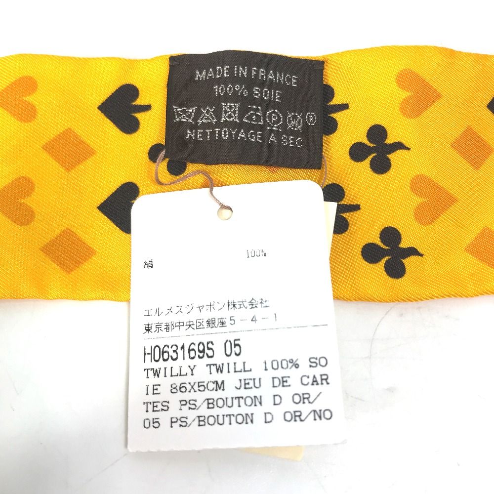 エルメス トランプ柄 ツイリー スカーフ シルク イエロー 美品 - メルカリ