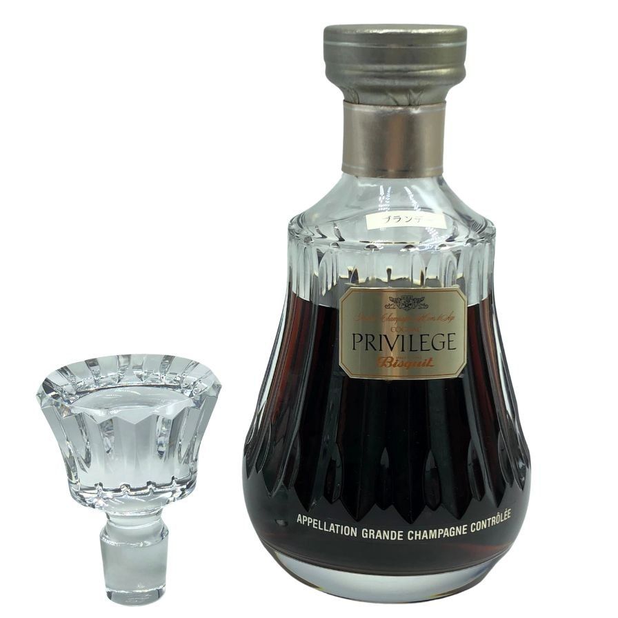 ビスキー プリヴィレッジ 750ml 40% X4