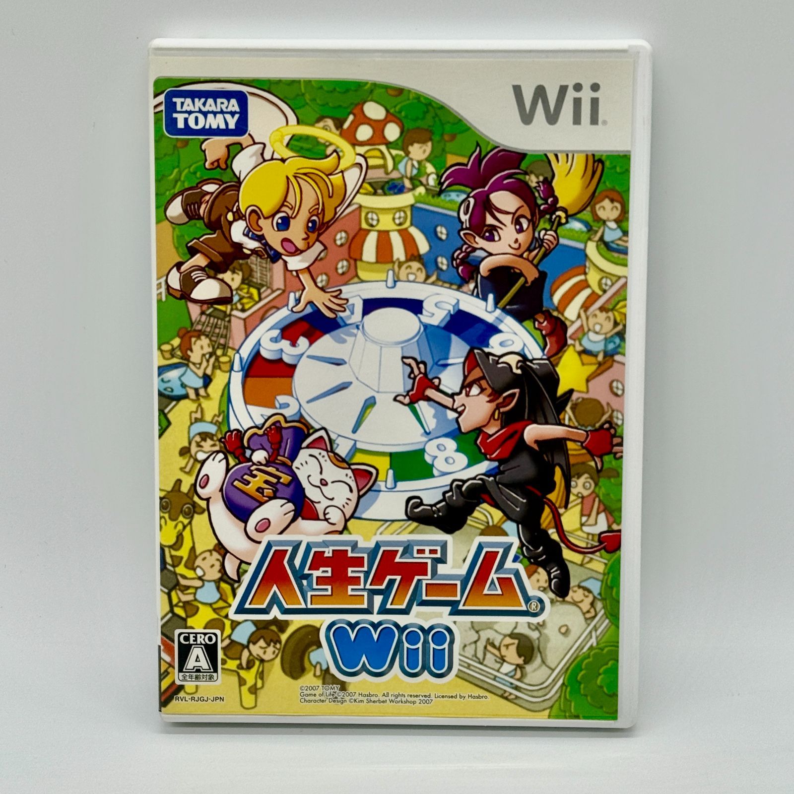 Wii&人生ゲーム Amazon | 人生ゲーム ハッピーファミリー - Wii | ゲームソフト