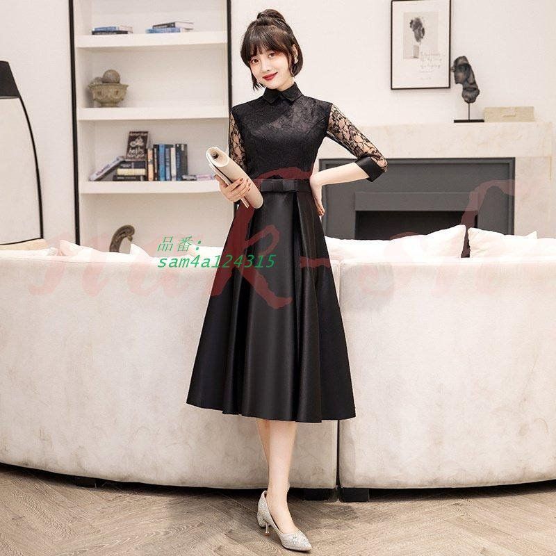 パーティードレス結婚式服装ドレスワンピース20代10代30代NAKフォーマルドレス50代女性冬赤お呼ばれ母親親族袖ありフォーマルワンピース am4a124315