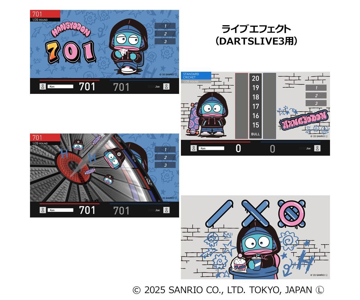 サンリオキャラクターズ ダーツセット 【Solid&Cool】 ハンギョドン 全国送料無料】Sanrio characters ダーツセット with DARTSLIVE