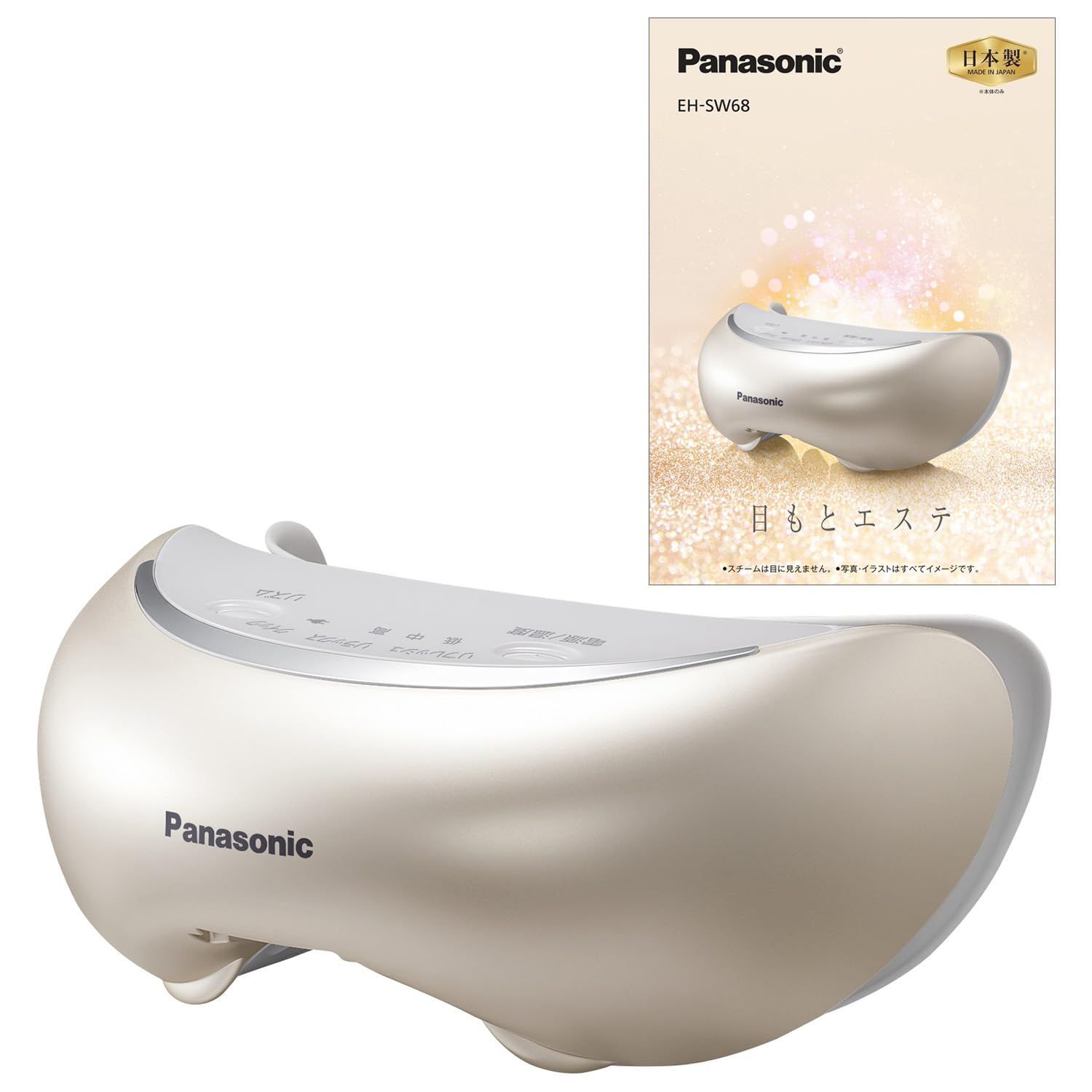 Panasonic 目もとエステ EH-CSW67 目もとエステ パナソニック （Panasonic 目もとエステ EH-CSW67
