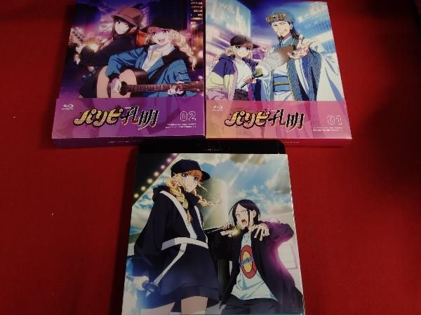 全3巻セット]パリピ孔明 第一~三計(Blu-ray Disc) - メルカリ