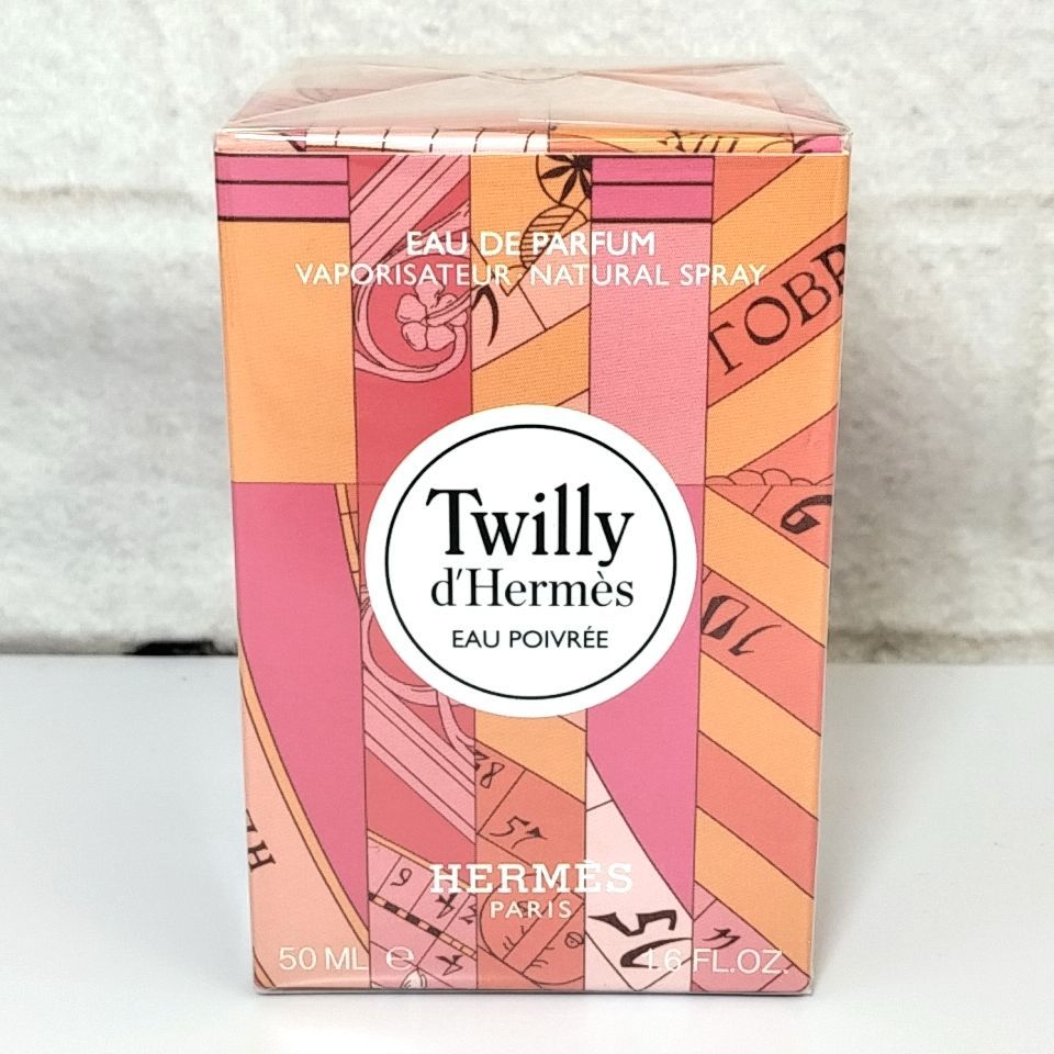 Twilly d'Hermès Eau de Parfum 50ML 未開封 【公式通販】