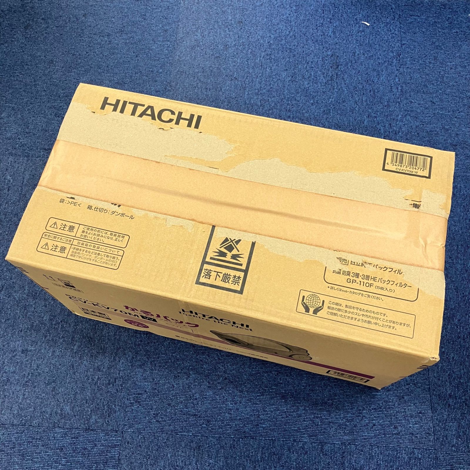 日立 かるパック CV-KV70M-W キャニスター 外装不良 メーカー保証付き WWW_KANDAIZUMI_COM