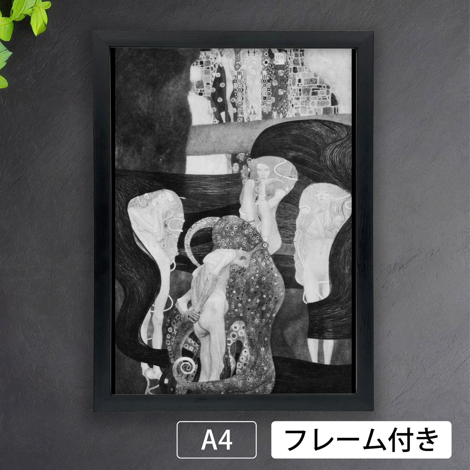美術書　クリムト 美術書 クリムト クリムト ―ちいさな美術館｜青幻舎 SEIGENSHA