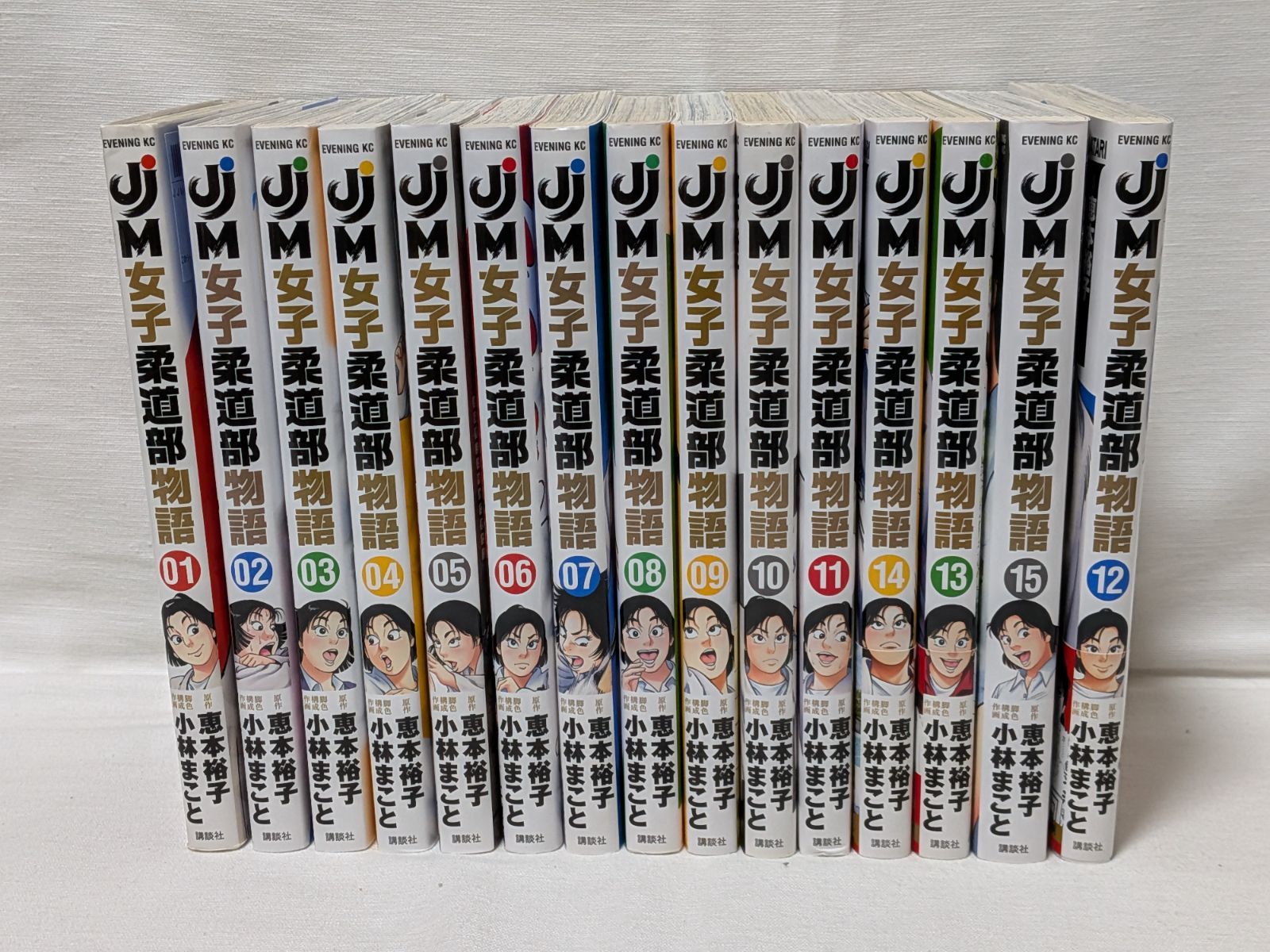 1・2の三四郎2 全6巻＋JiM女子柔道部物語 全15巻 小林まこと